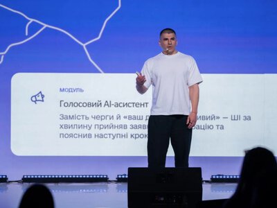 Мінекономіки та ElevenLabs запустили перший в Україні голосовий ШІ-асистент у контакт-центрі Державної служби зайнятості 