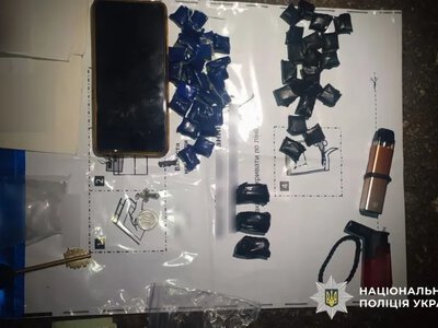У Полтавській області затримали наркодилера з півсотнею згортків