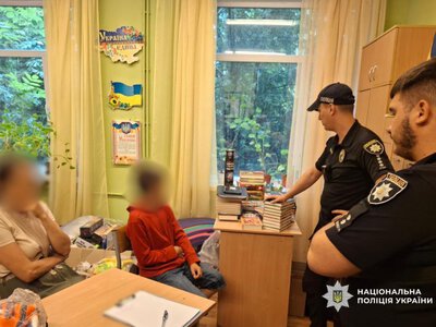 В Ізмаїльському районі малолітній отримав опіки обличчя та очей на дитячому майданчику