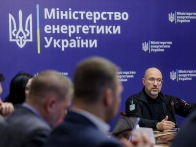 Міненерго: меморандум з МВФ не передбачає підвищення тарифів під час воєнного стану