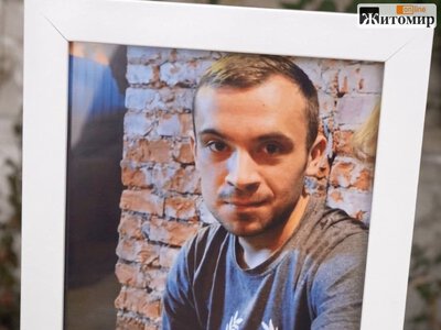 «Рідненька» в Telegram виявилася пасткою: у Житомирі отруїли 23-річного військового