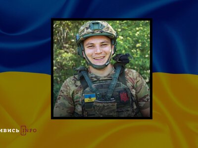 На фронті загинув військовий зі Львівщини Василь Васьків