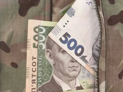 Пенсії військових у 2026 році: що потрібно аби отримати до 70% грошового забезпечення