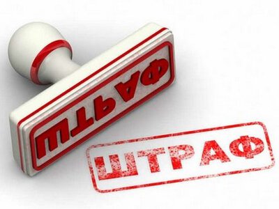 За російськомовну музику хочуть штрафувати до 170 тисяч гривень: кого це стосуватиметься