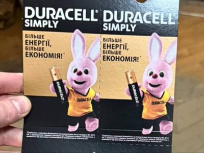 В Україні підробляли батарейки DURACELL (ФОТО)