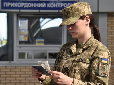Нові правила виїзду за кордон у 2026 році: що змінилося для українців