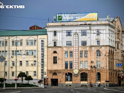 Новини Харкова — головне 23 липня: як минула ніч