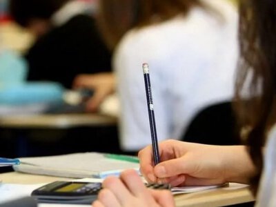 Пільги під час вступу-2026: що криворіжцям варто знати про спеціальні умови