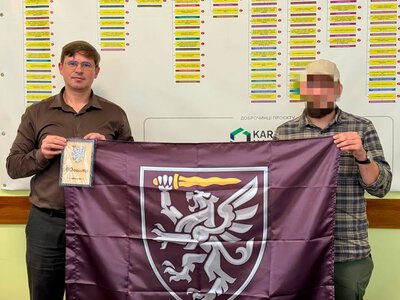 Калуська громада отримала подяку від 80 окремої десантно-штурмової Галицької бригади