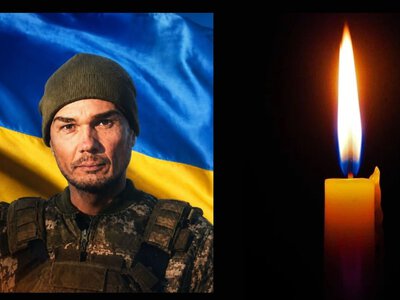 Підтвердили загибель на війні захисника із Хустщини Богдана Зеленько