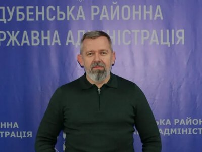 «Для мене було честю працювати для Дубенського району»: Всеволод Пекарський опублікував прощальне звернення