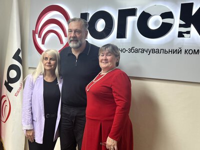 Закріпляємо наміри: Південний ГЗК підписав меморандум із Гречаноподівською громадою на Криворіжжі