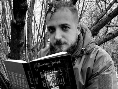 Англомовна збірка віршів Максима Кривцова, який воював на Херсонщині, вийде у Британії