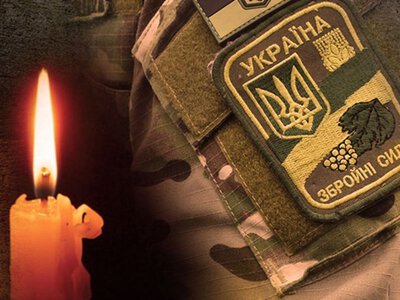 Івано-Франківська громада проведе в останню путь Миколу Бойка
