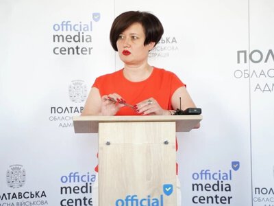 ВАКС конфіскував квартиру ексначальниці податкової Полтавщини
