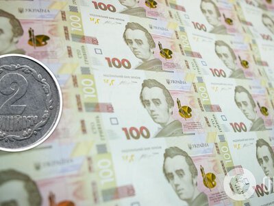 За 2 копійки 1992 року платять до 30 тисяч грн: чому ця монета така цінна