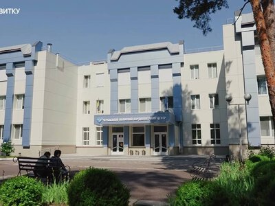 У Черкасах завершили модернізацію обласного кардіологічного центру