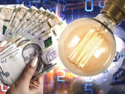 Чи підвищать тарифи на газ та світло: офіційне роз'яснення Міненерго