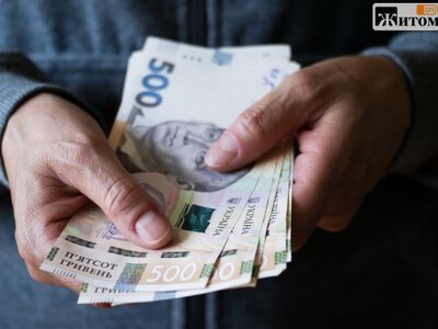 Лікування, пожежа чи інвалідність: за що житомирянам можуть виплатити допомогу