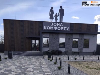 У містечку на Житомирщині пʼяна бійка закінчилася розбитою головою