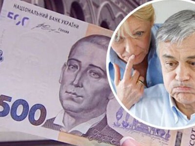 Пенсії в Україні: чому чверть населення виживає на мінімальні виплати, тоді як інші отримують понад 20 тисяч