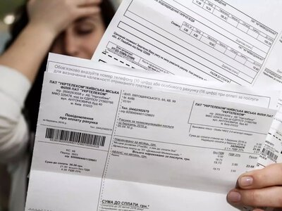 Кількість пунктів у платіжці за комуналку зросте: важливі зміни