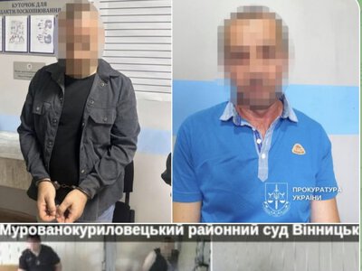 На Вінниччині за дитячу порнографію засуджено двох чоловіків