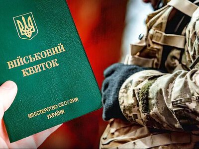 Омбудсман перевіряє інформацію про побиття чоловіка працівниками ТЦК під час мобілізації 