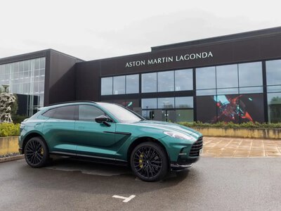 Aston Martin залучає £550 млн від HPS: автовиробник посилює ліквідність і обходить чинних кредиторів