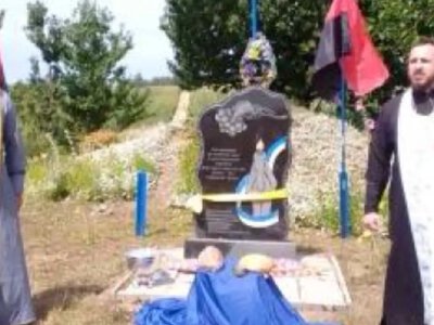 В Демидівці на Сафатовій долині вшанують пам’ять борців за волю України