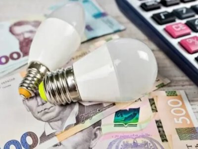 Підвищення тарифів у 2027 році відміняється? Що насправді пообіцяла Україна МВФ