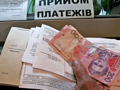 У платіжках за комуналку з’явився новий платіж: кого він стосується