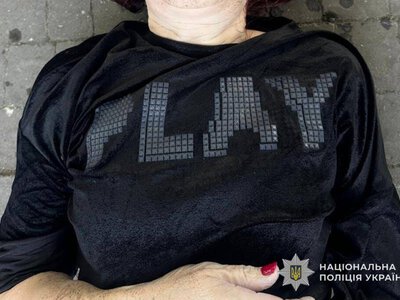 Поліція повідомила нові подробиці про жінку, знайдену мертвою у Тернопільському ставі