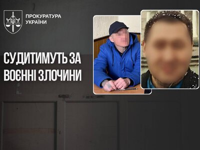 Судитимуть окупантів за сексуальне насильство над цивільними