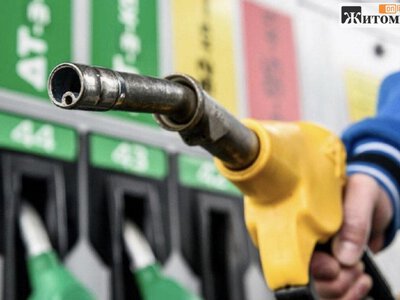 На АЗС Житомира бензин коштує до 77 грн, дизель — до 85 грн