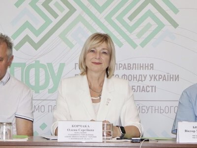 Які головні напрямки роботи Пенсійного фонду у області?