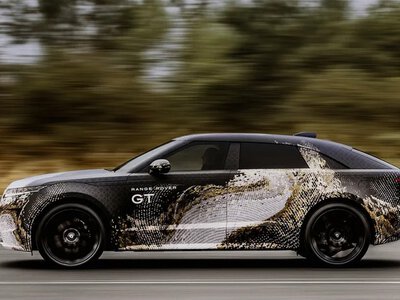 Майже купе: найнезвичніший Range Rover в історії кине виклик BMW X6 (ФОТО)