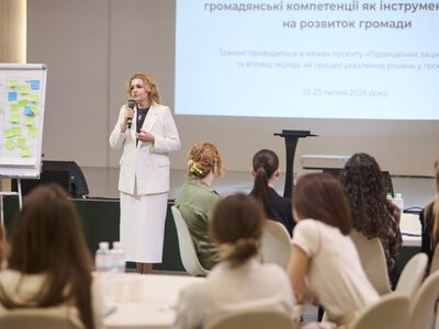 У Луцьку розпочався тренінг для молоді