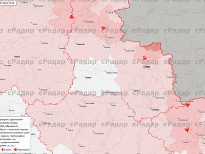 Надійшла інформація, що ворог завершив підготовку до нанесення масованого ракетного удару по території України, який відбудеться у найближчі декілька діб