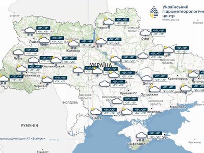 24 липня в Україні очікуються дощі з грозами: синоптики дали прогноз погоди