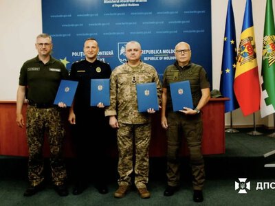 Україна, Молдова, Литва та Латвія підписали декларацію про посилення прикордонної співпраці