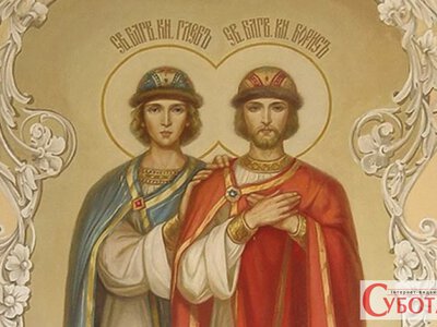 24 липня: яке сьогодні свято, що не можна робити та кого привітати з іменинами