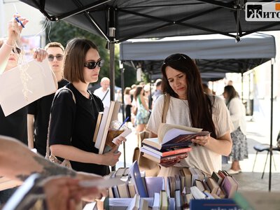 Житомиряни можуть до 10 серпня здати книги для великого обміну