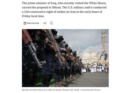 Іран відхилив пропозицію США щодо тимчасового припинення вогню — NYT
