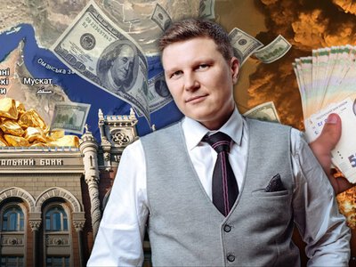 Блокування українських портів: що буде з гривнею, паливом і цінами