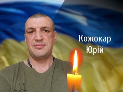 Чернівці прощаються з Героєм: солдат загинув на Херсонщині