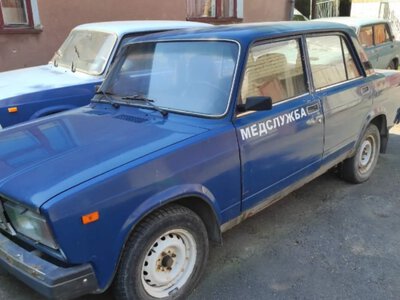 На Рівненщині виставили на аукціон три автомобілі колишніх МСЕК