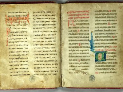 Таємниця рукописів, які зникли з України: де сьогодні зберігаються історичні скарби