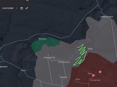 DeepState: ЗСУ відкинули ворога поблизу Філії у Дніпропетровській області