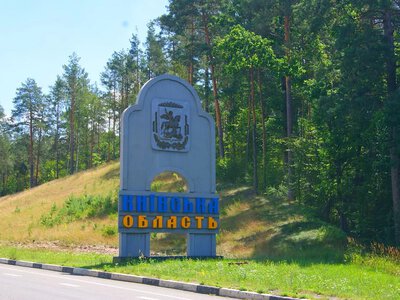 Київщина вранці зазнала атаки рф дронами, є наслідки у двох районах - ОВА